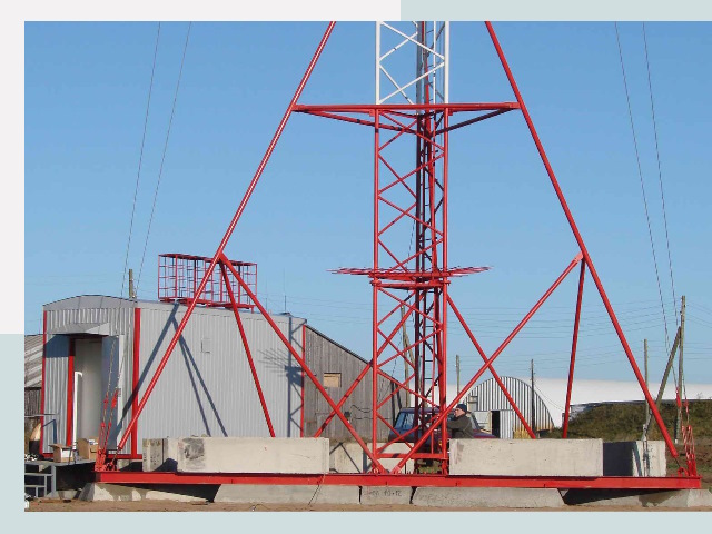 Установка мачт связи в Тверь от 652 руб.